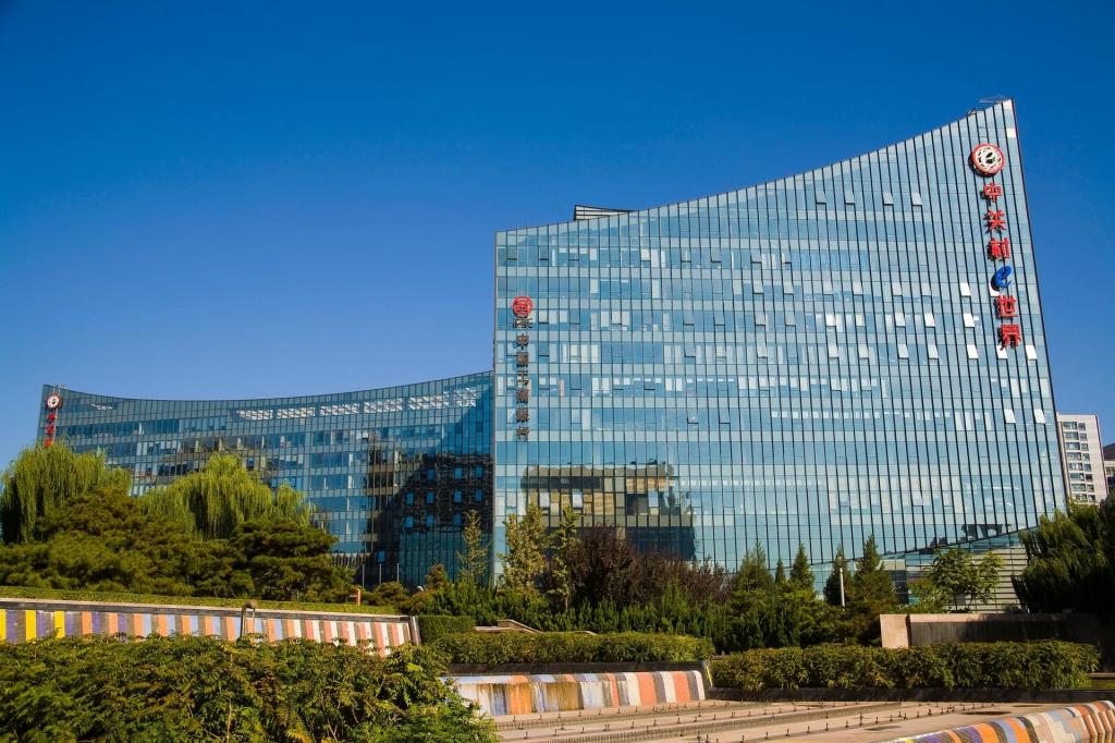 中国的硅谷北京中关村现代