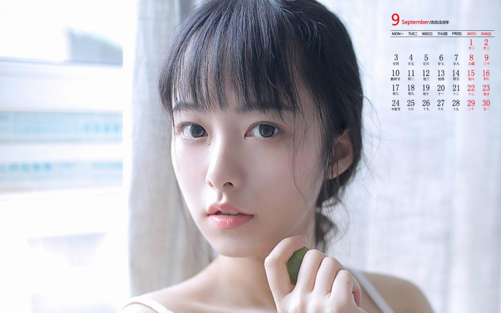 2018年9月可爱少女居家写真日历