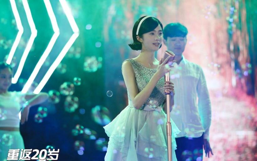 青春剧《重返20岁》胡冰卿剧照