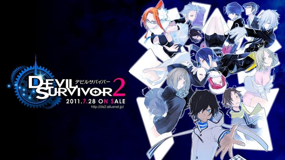 《恶魔幸存者》动漫人物