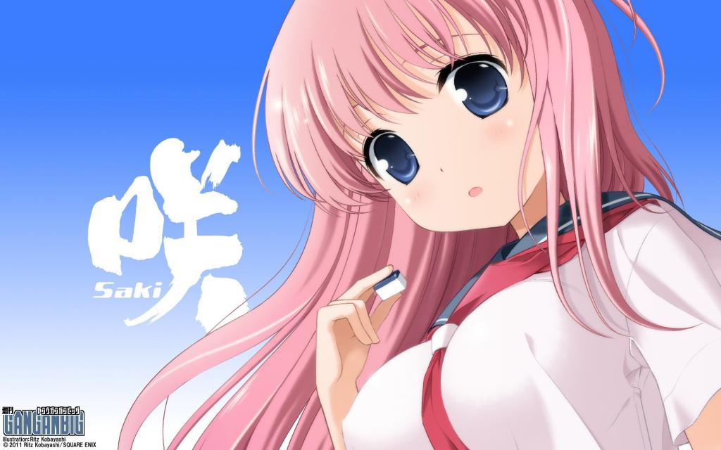 天才麻将少女漫画