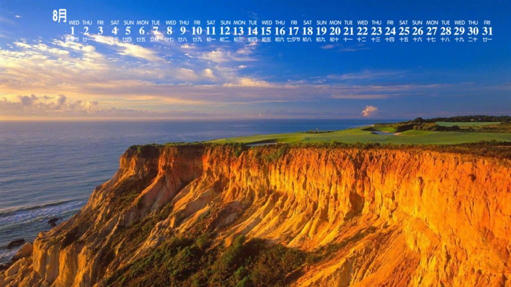 2018年8月唯美大自然风光日历