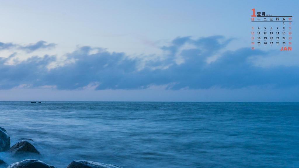 2021年1月唯美迷人的大海风光意境日历