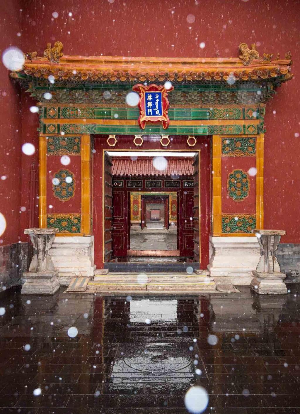 2020紫禁城的初雪