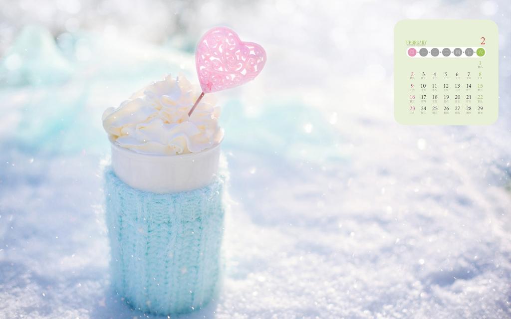 2020年2月冬日唯美热饮写真日历