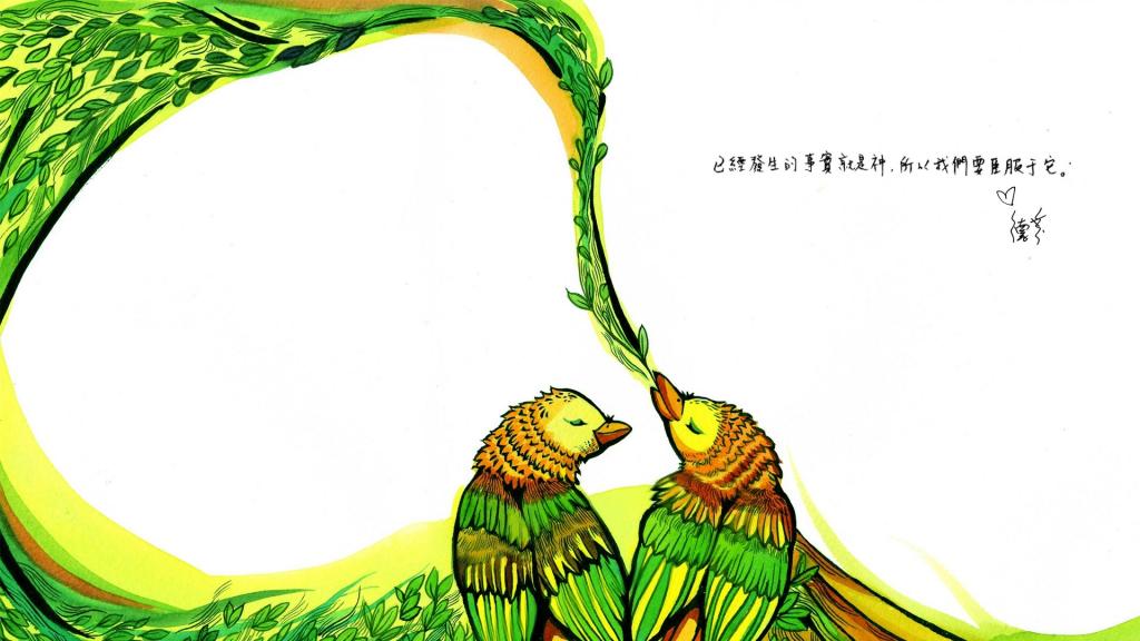 手绘插画心灵经典名言