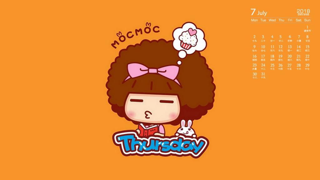 2018年7月摩丝摩丝可爱图片日历