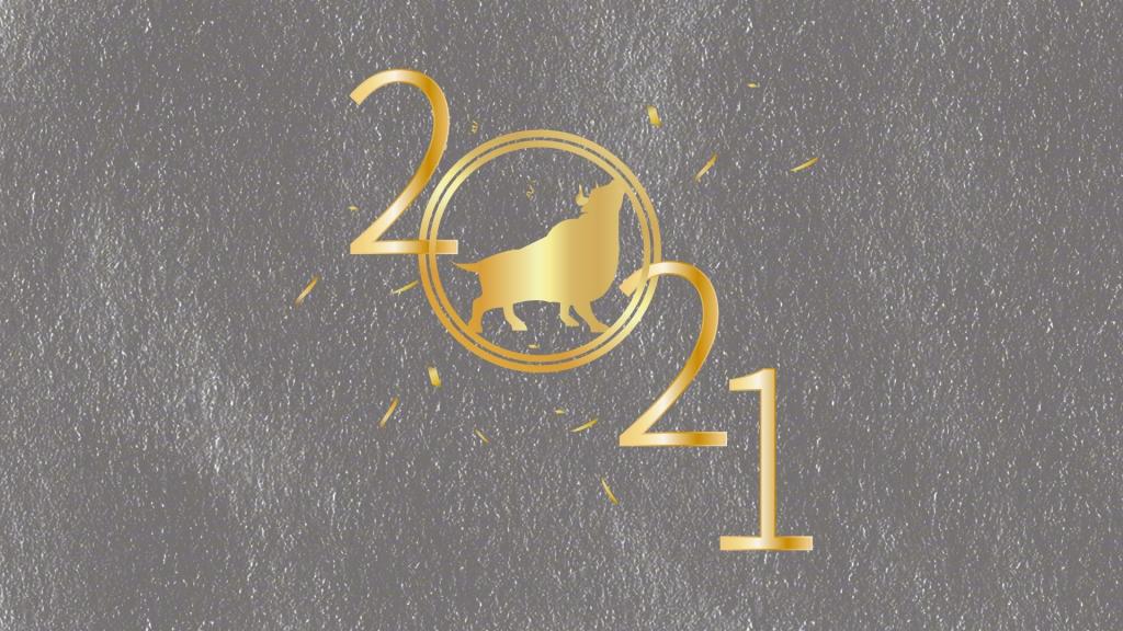 2021牛年简约数字背景图