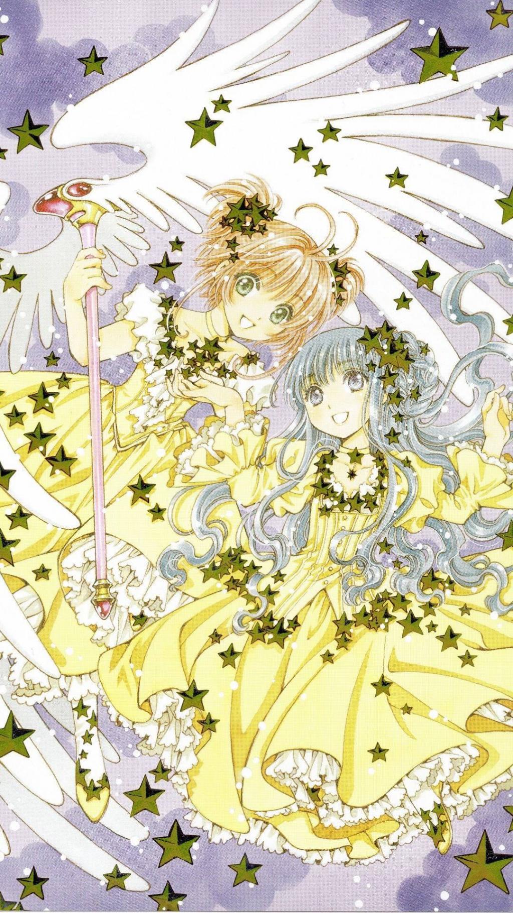 经典动漫魔卡少女樱