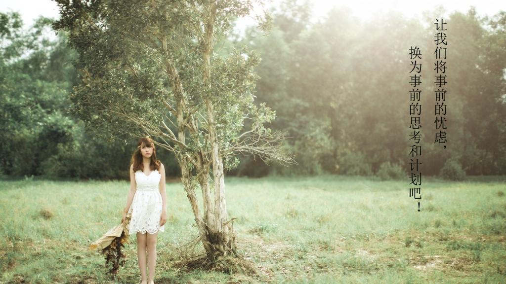 2018年经典励志的人生格言图片