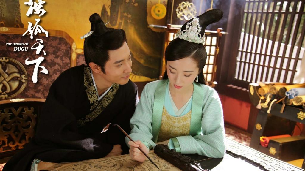 《独孤天下》古装剧照