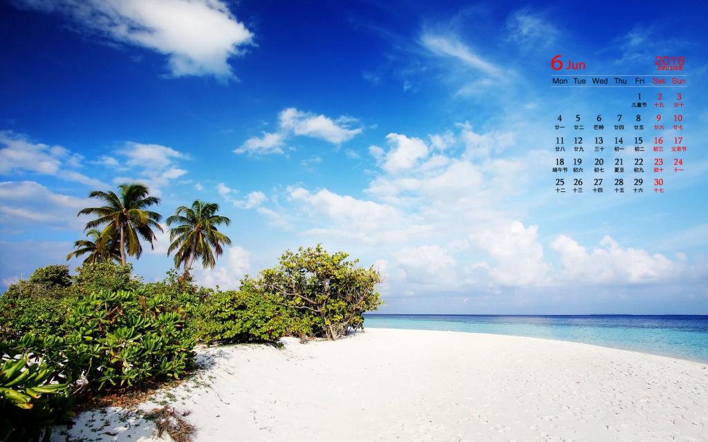 2018年6月蓝色海滩美景图片日历
