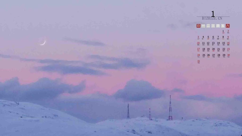 2021年1月北欧干净治愈迷人雪景日历