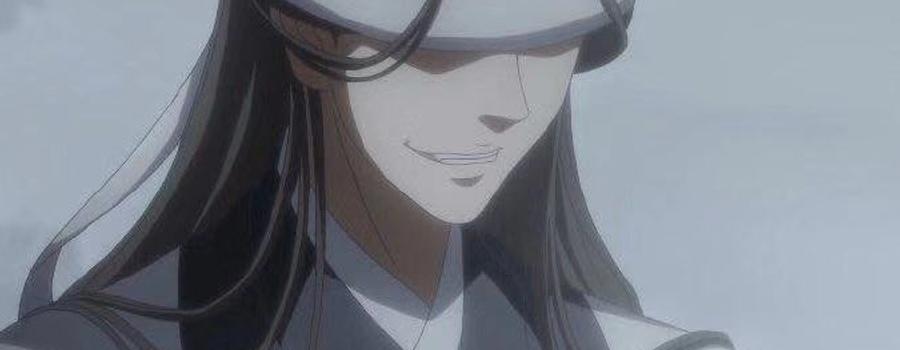 古装片《魔道祖师》