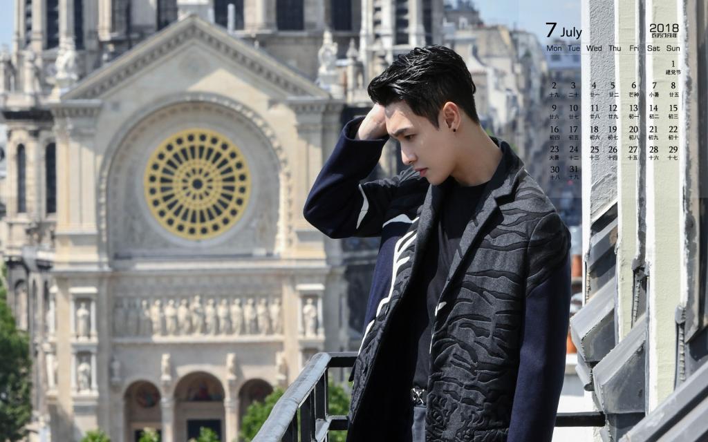 2018年7月张艺兴帅气写真日历