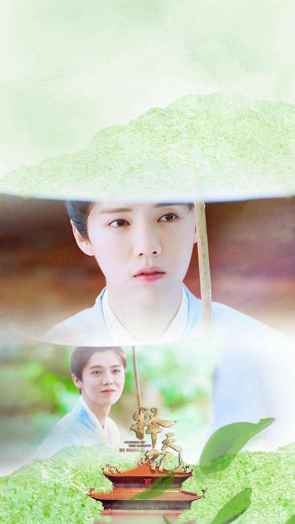 择天记鹿晗自制唯美图片