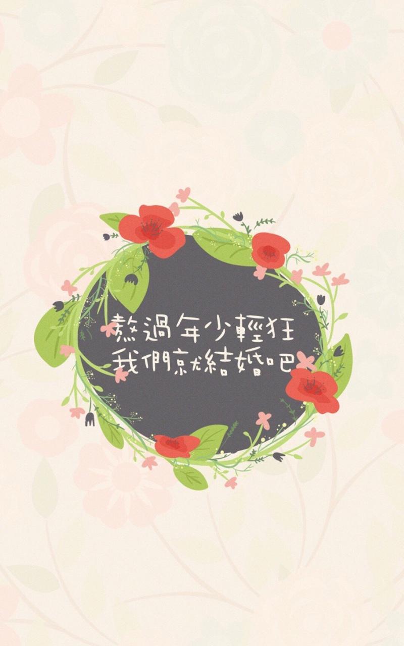 唯美情感语录文字