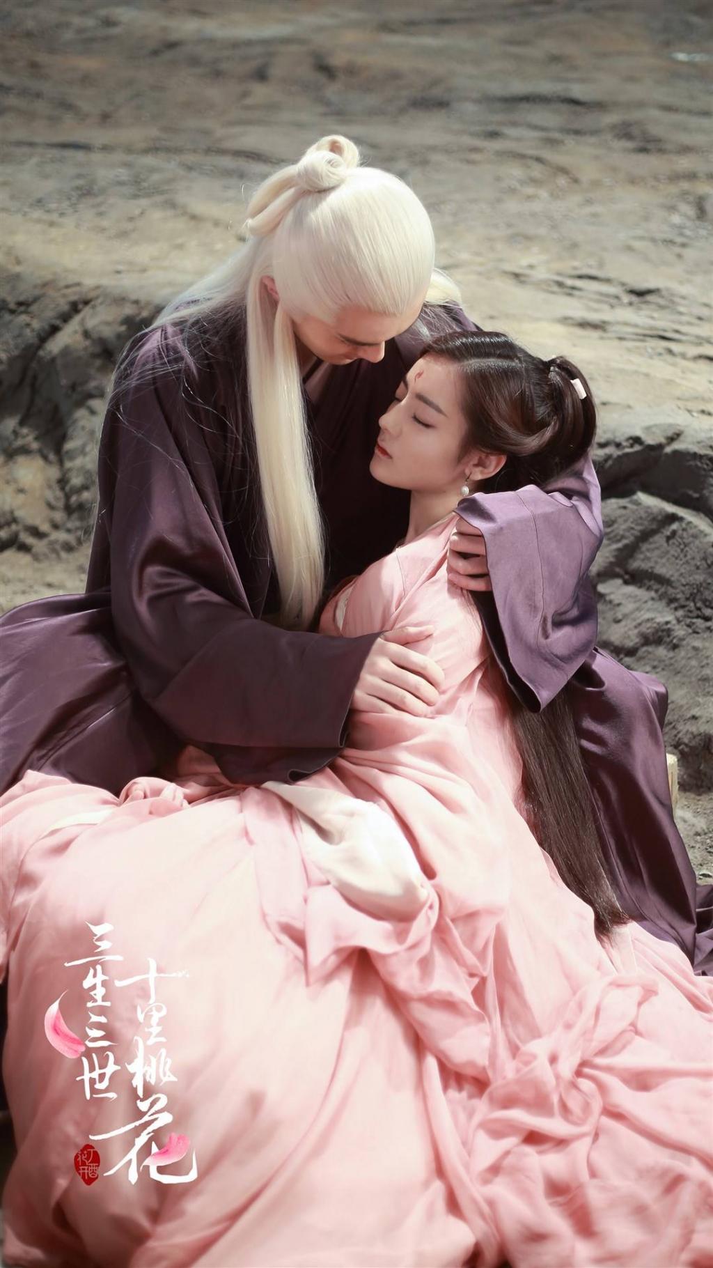 三生三世十里桃花剧照