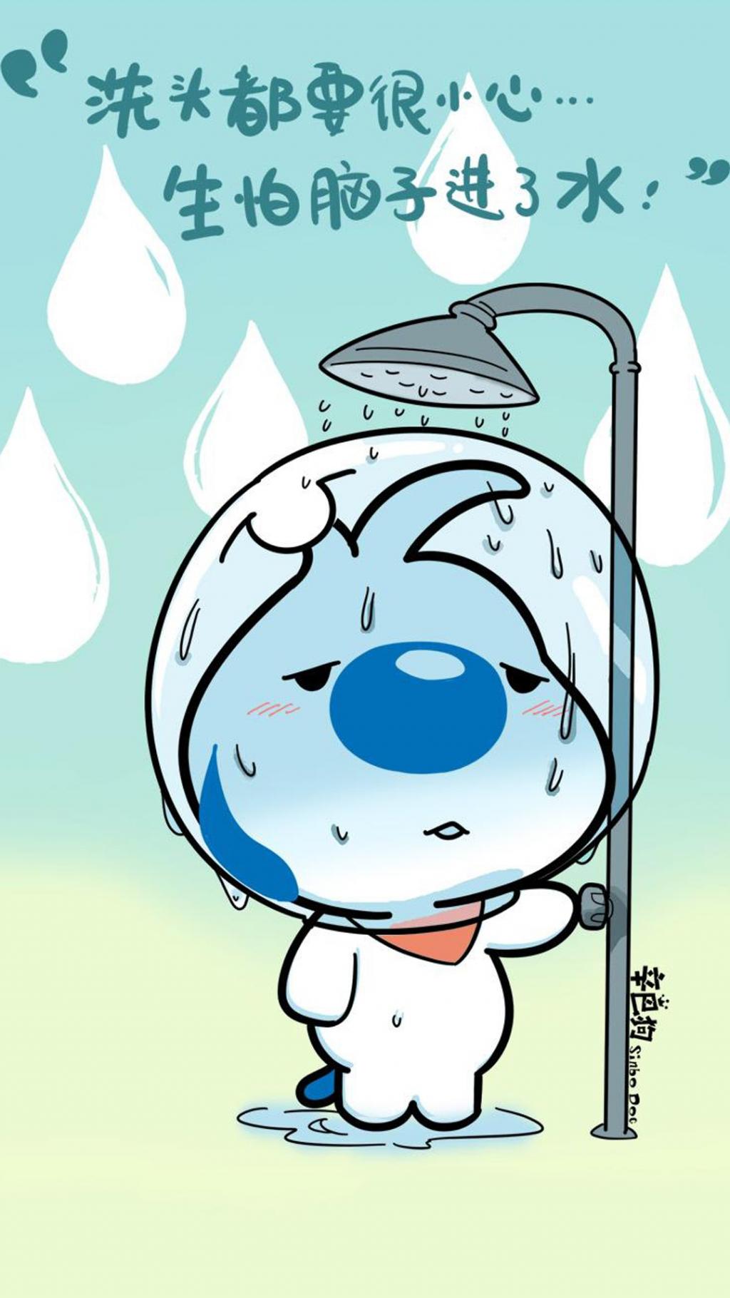 辛巴狗创意语录文字