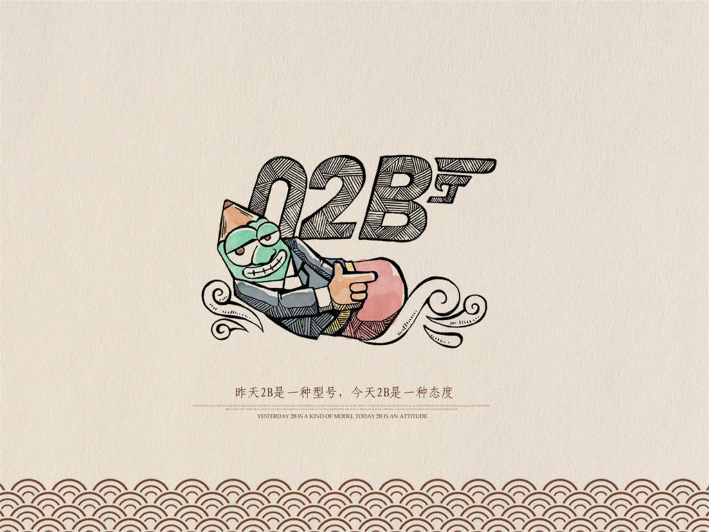 2B铅笔搞笑文字创意语录