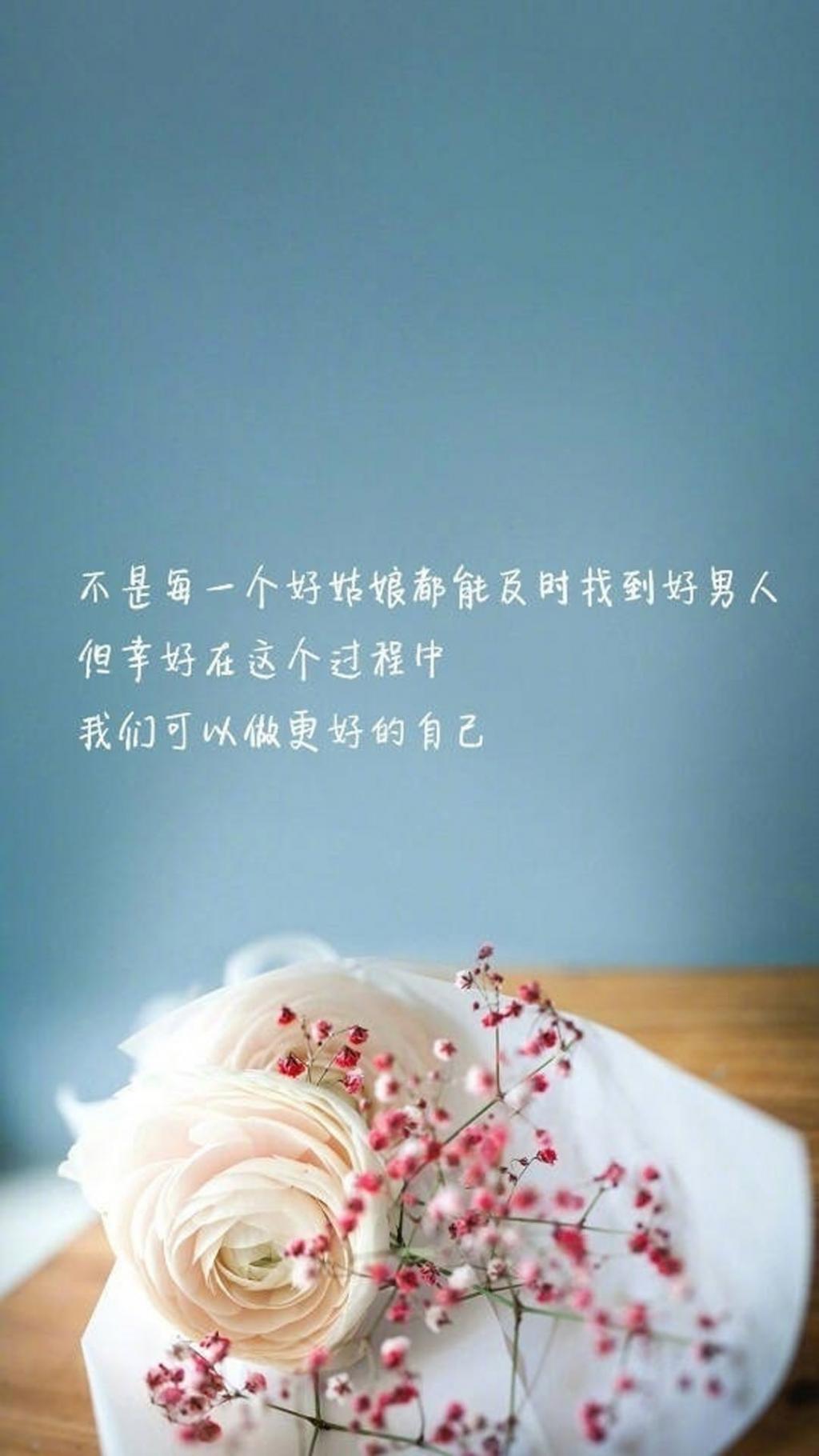 伤感爱情文字语录