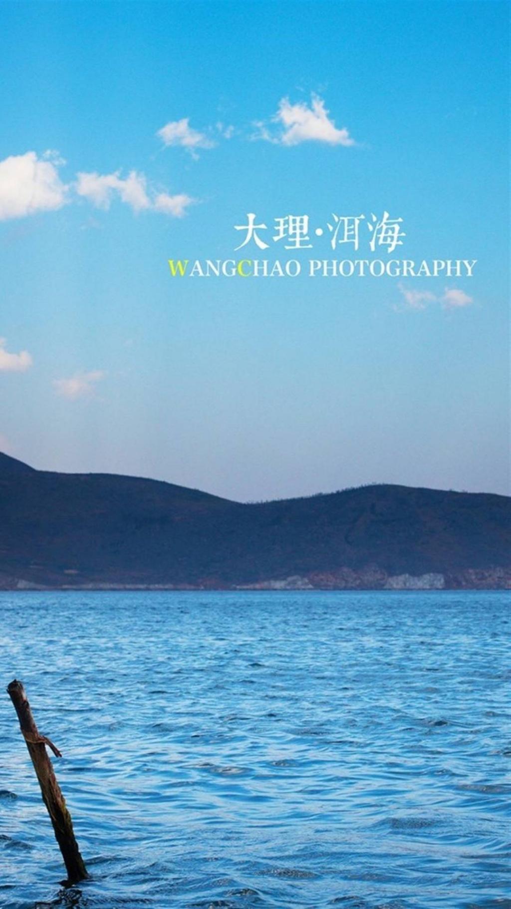 大理双廊与洱海