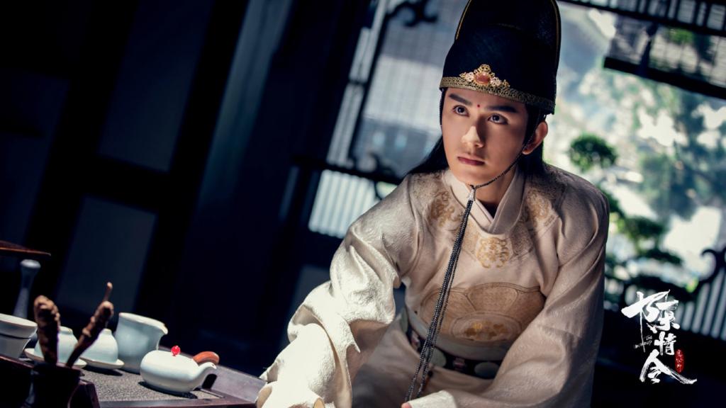 《陈情令》剧照