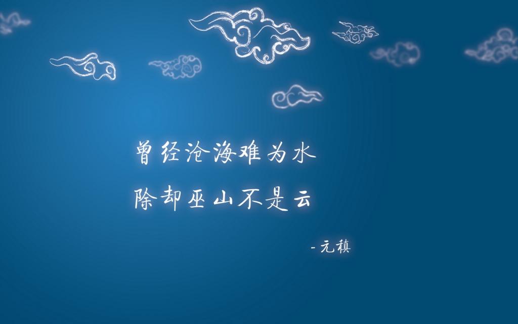 励志文字简约设计