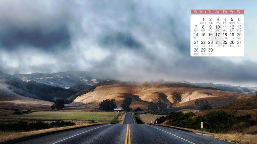 2019年4月唯美道路风景写真日历