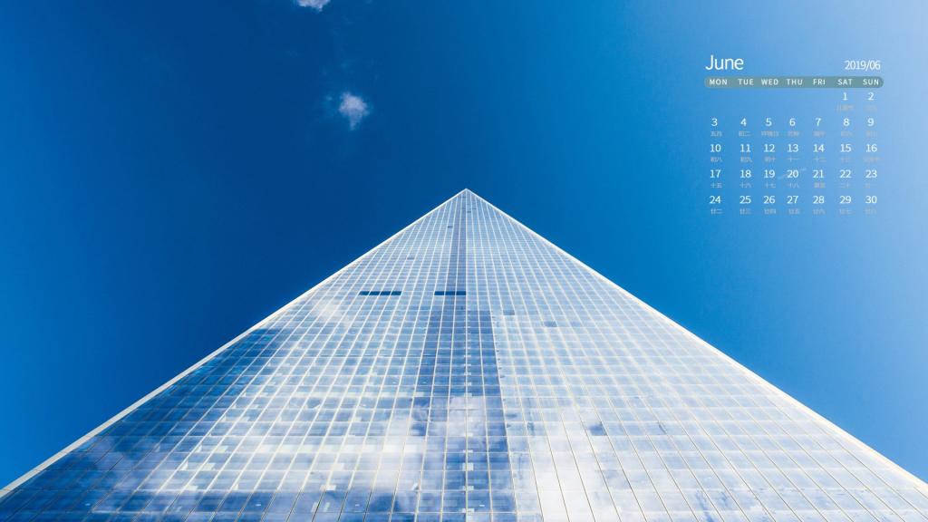 2019年6月魅力天空写真日历