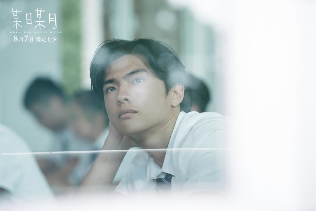 爱情片《某日某月》