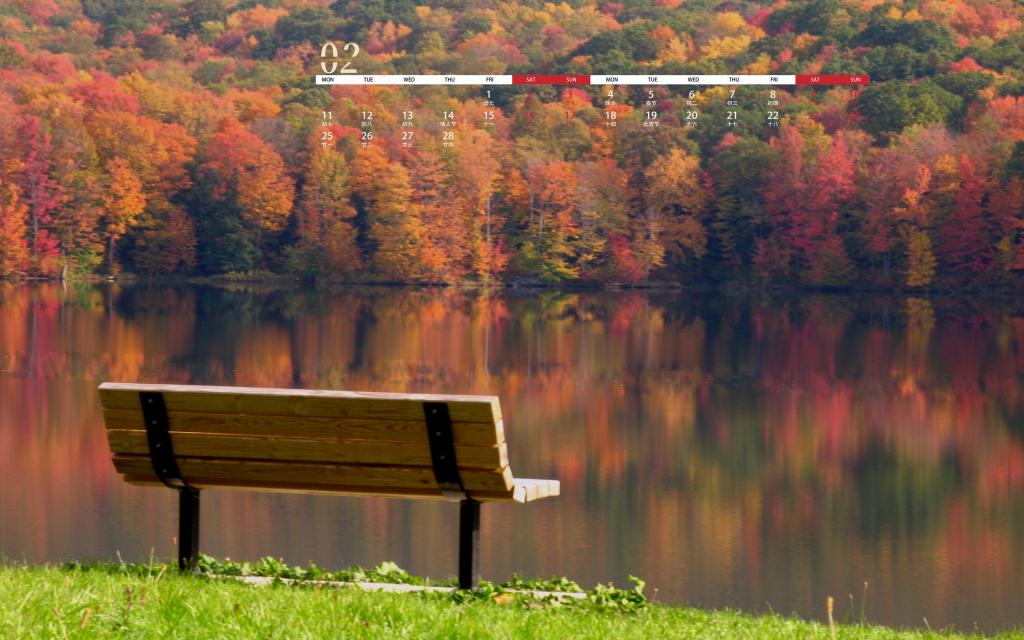 2019年2月公园的长椅日历