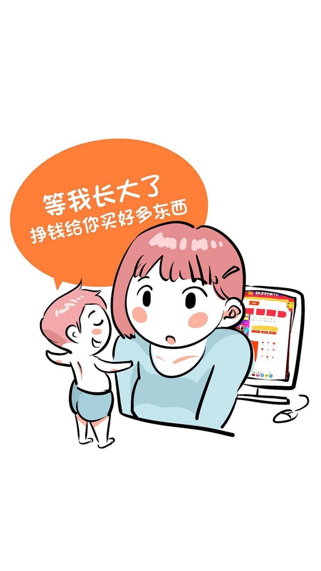 感恩节感谢为你付出的家人吧