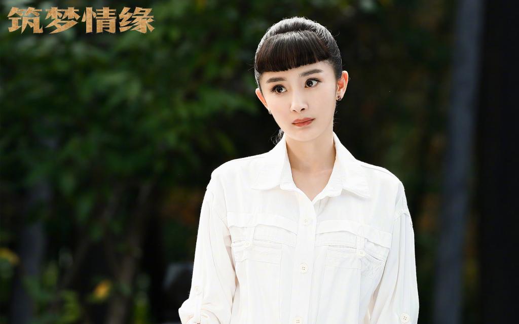 最新电视剧《筑梦情缘》