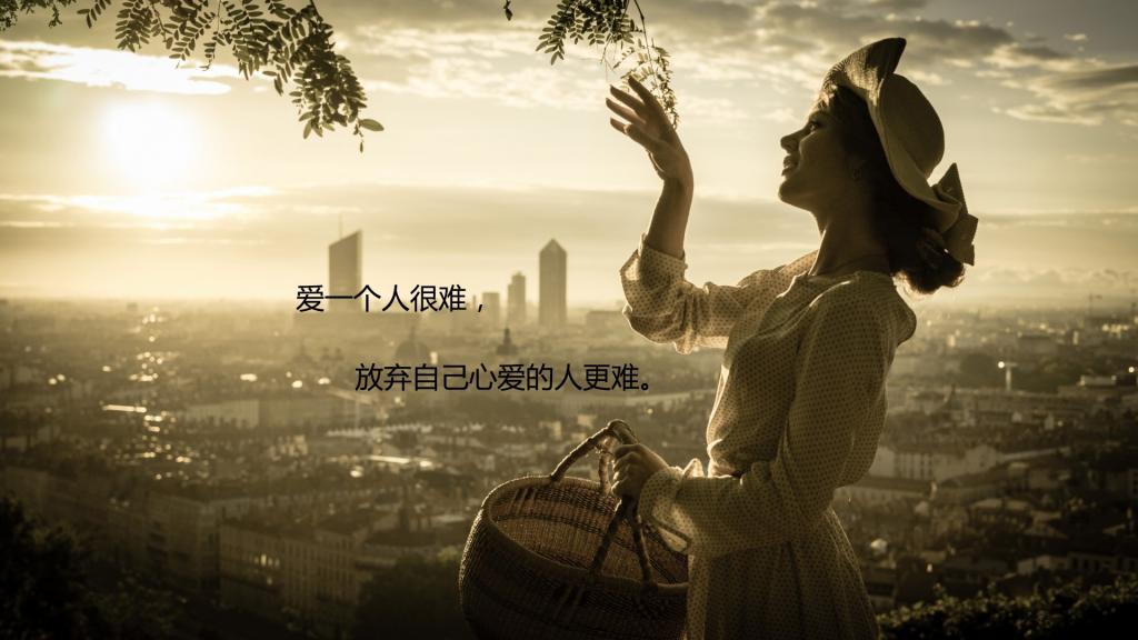 暗示放弃一个人的说说