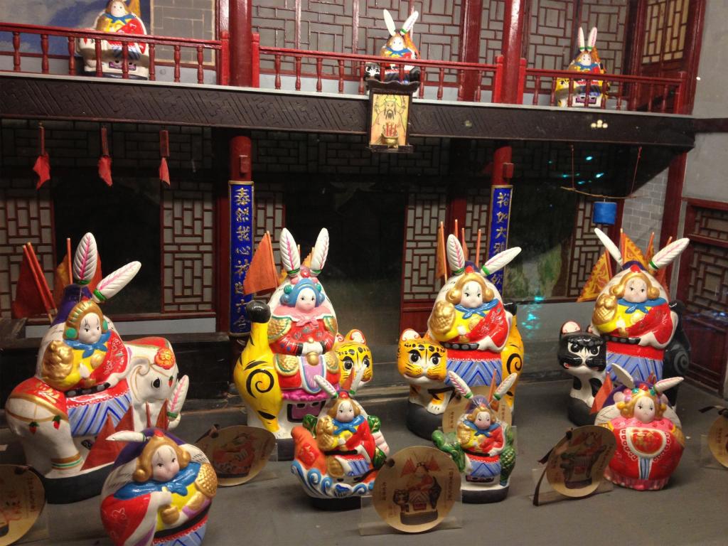 中秋节的部分习俗