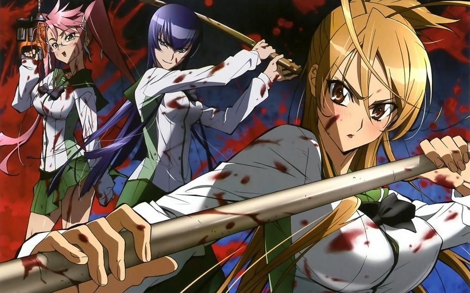 华丽的《魔幻学院》