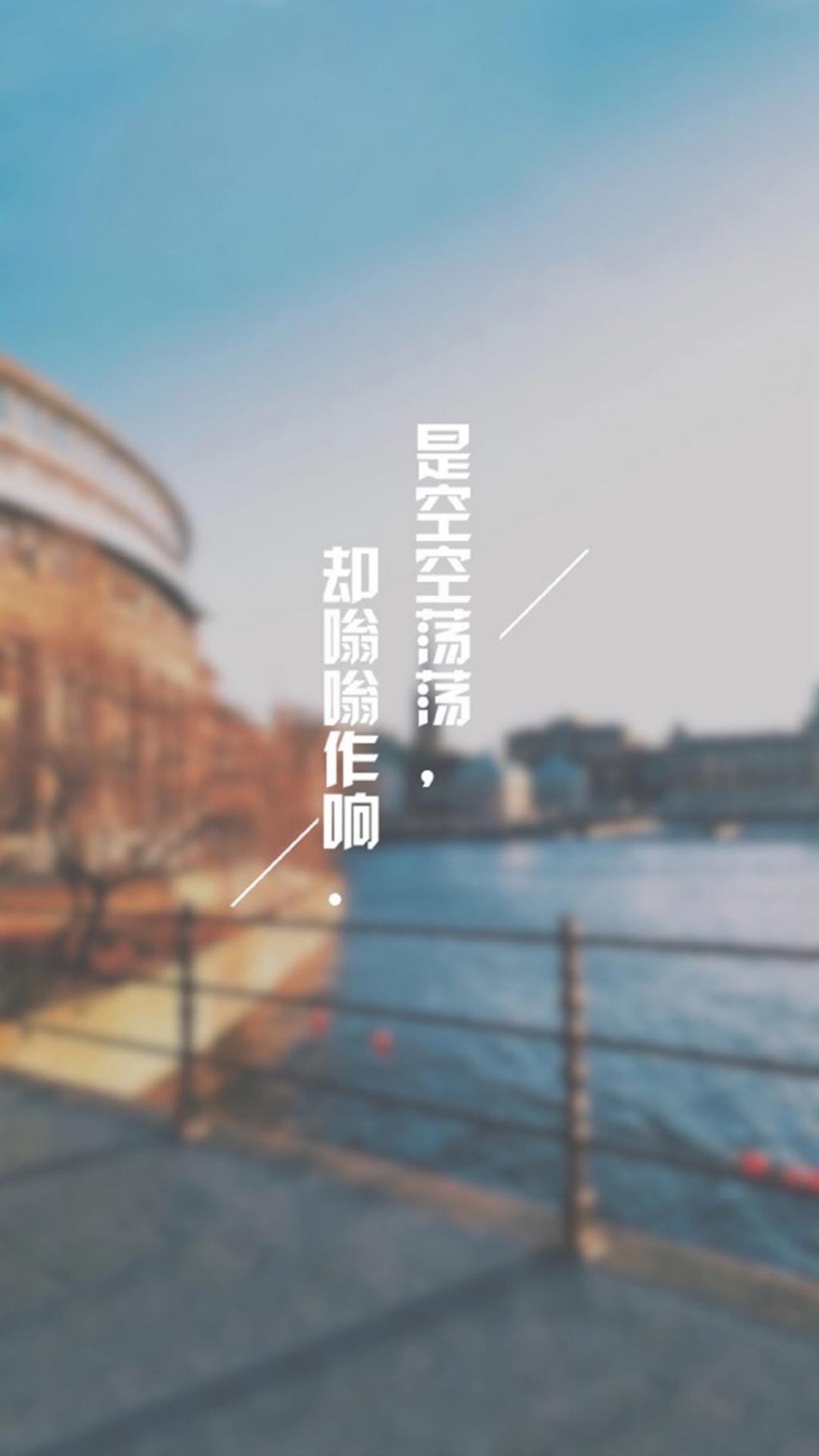 唯美天空创意文字