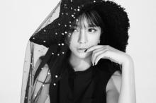 沈梦辰成熟妩媚时尚杂志封面