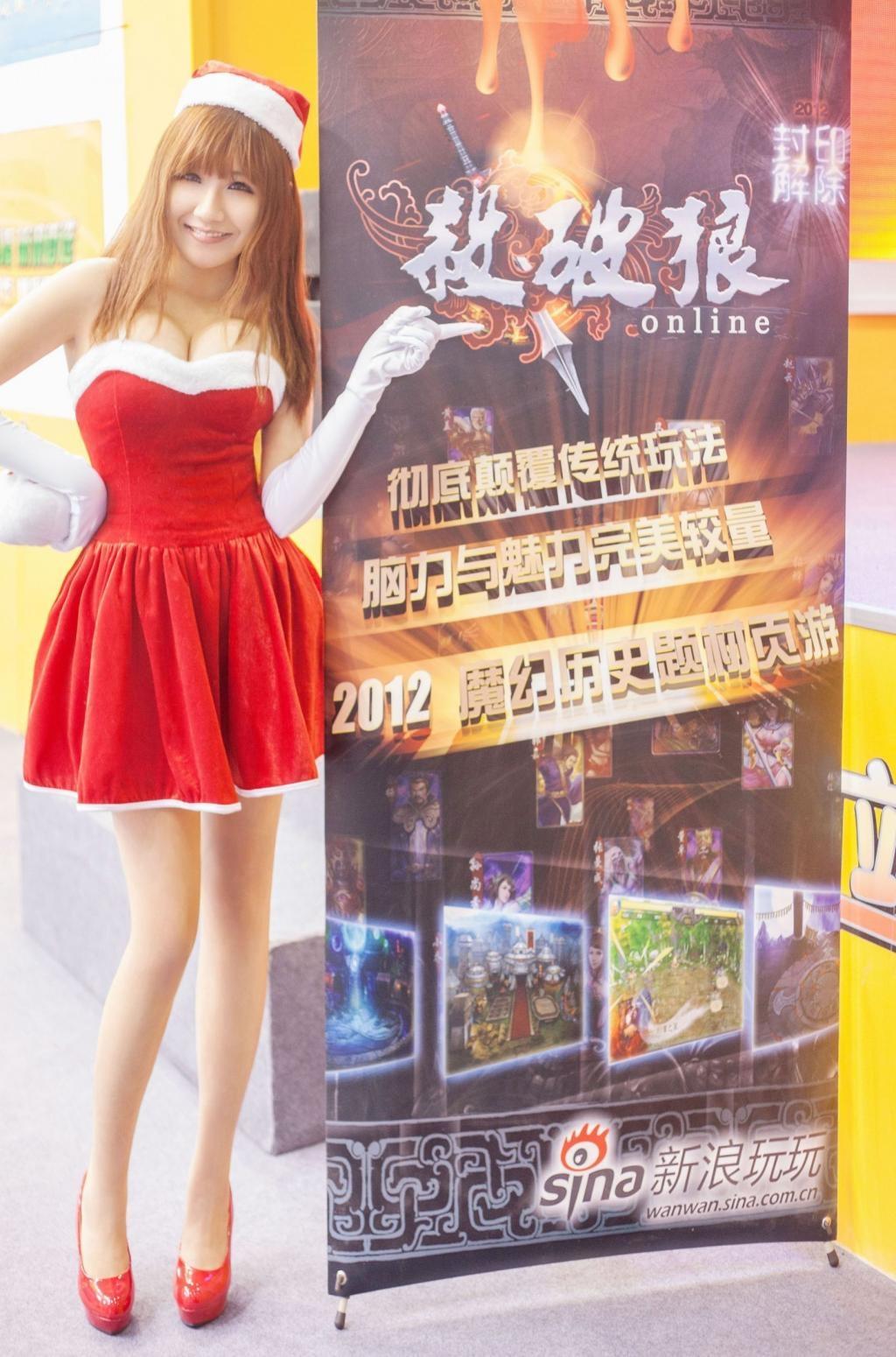 Cherry王梦恬纯净而美艳的写真