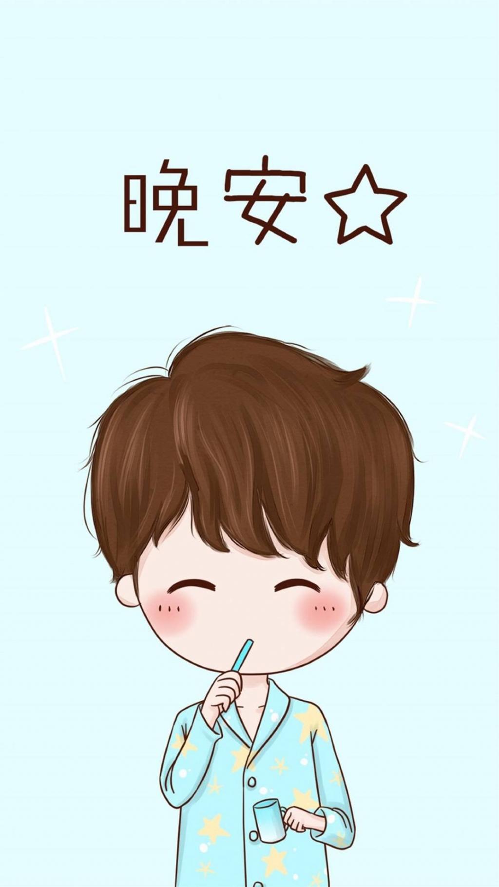 一左一右情侣可爱卡通锁屏