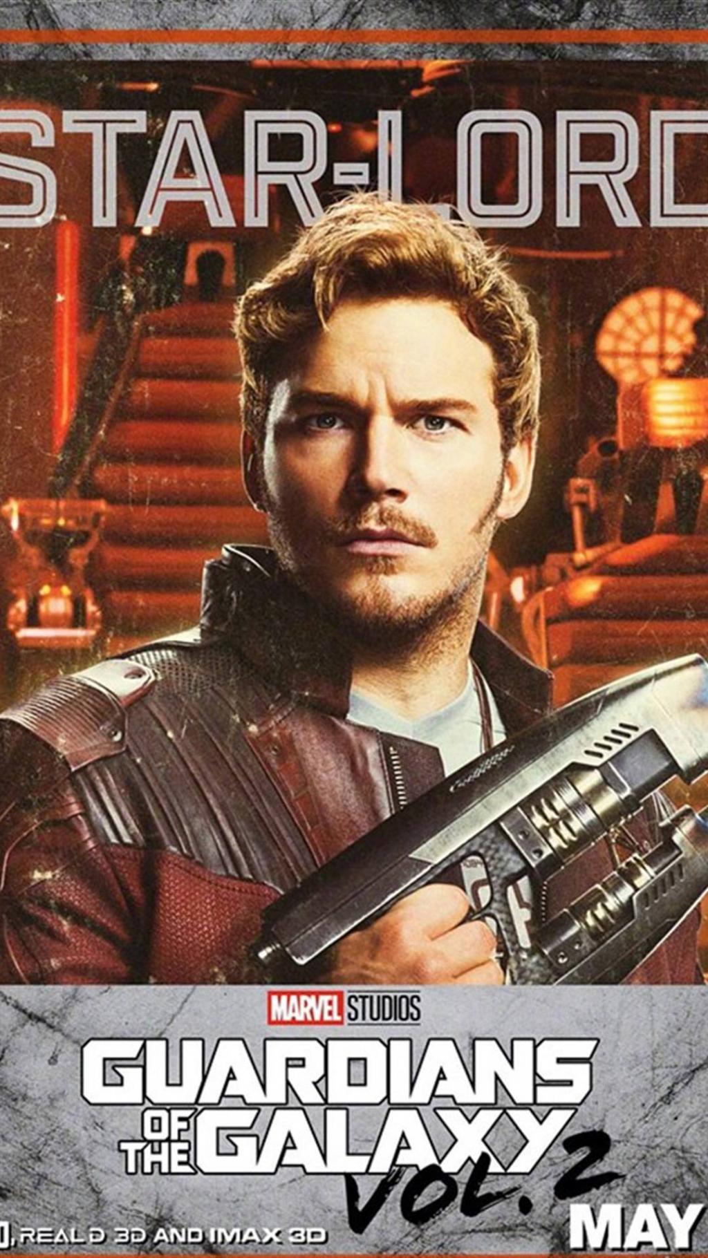 银河护卫队2海报