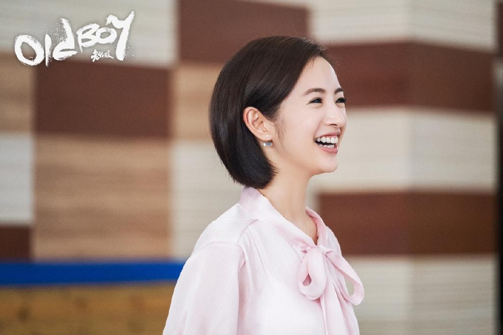 《老男孩》高清剧照