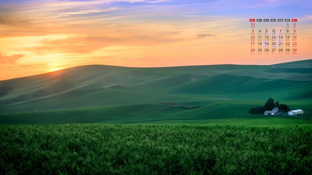 2019年3月唯美青山绿色护眼写真日历