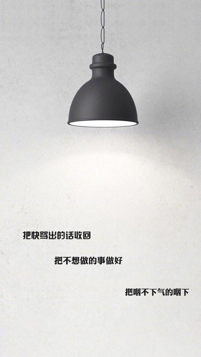 经典文字黑白主题