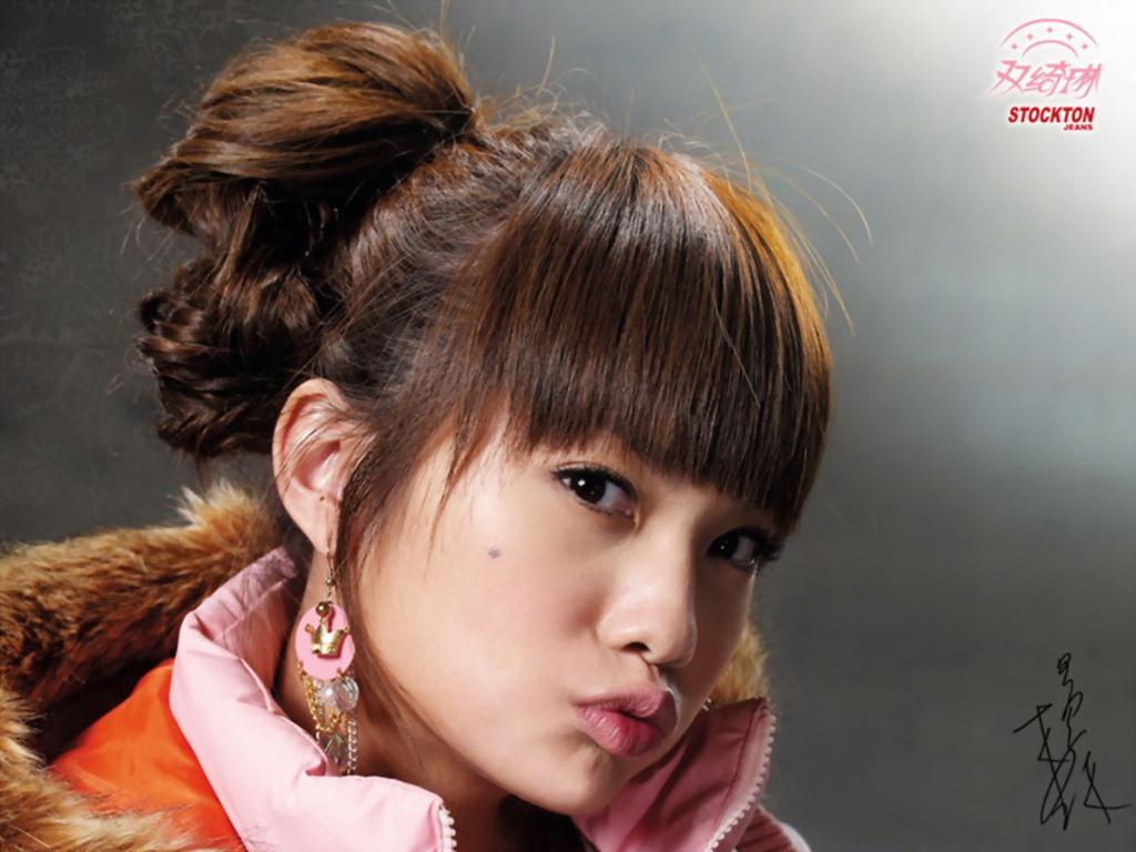 杨丞琳（可爱教主）