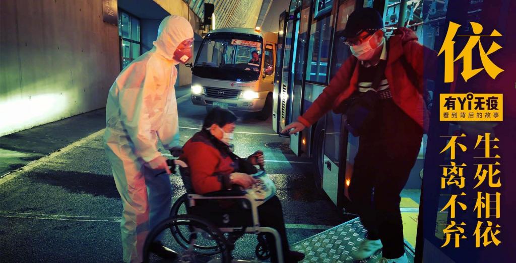 致敬最美的逆行者