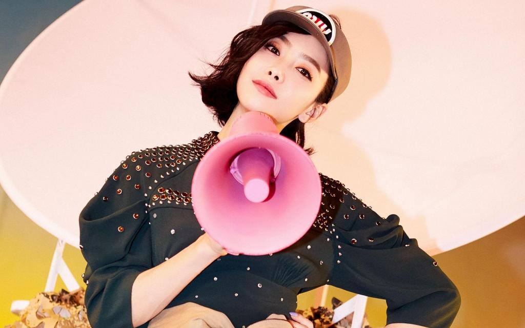 宋茜时尚潮流性感甜美写真