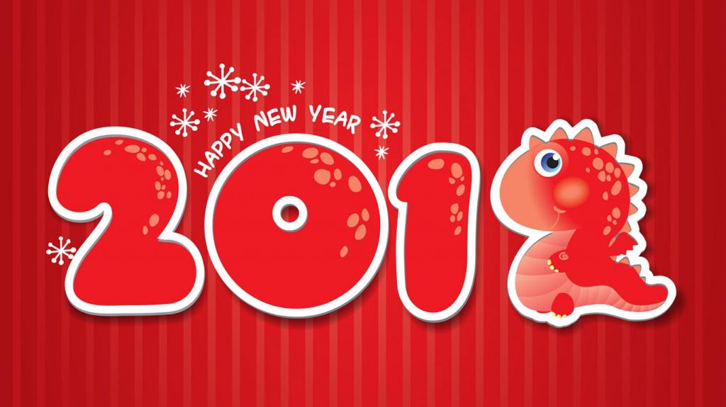2012龙年新年快乐
