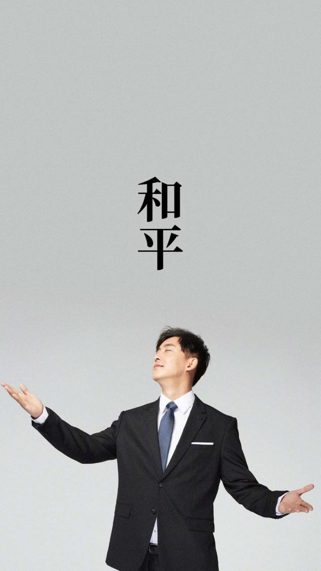 爱情公寓5张伟搞怪最新剧照